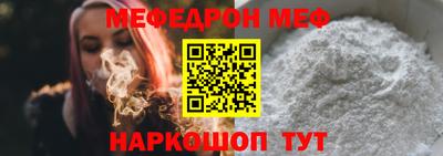 марки lsd Ярцево