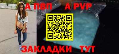 марки lsd Ярославль