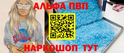MDMA Янаул