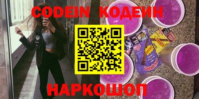 MDMA Янаул
