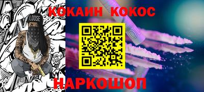 марки lsd Ярославль