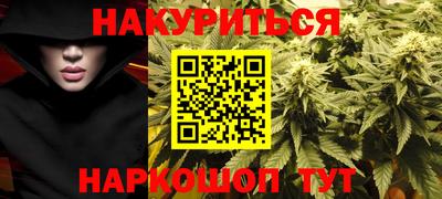 марки lsd Ярославль