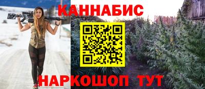 MDMA Янаул
