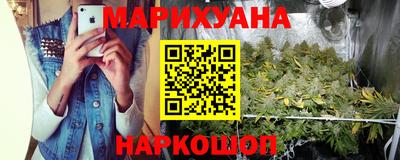 MDMA Янаул
