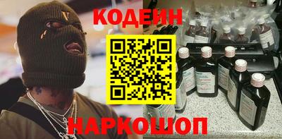 марки lsd Ярославль