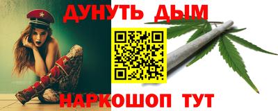 марки lsd Ярцево