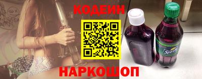 MDMA Янаул