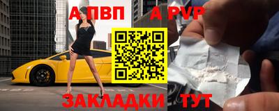 MDMA Янаул
