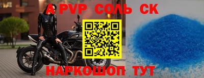 марки lsd Ярославль