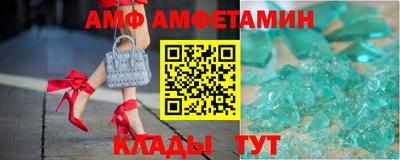 MDMA Янаул