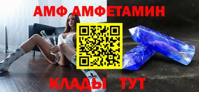 марки lsd Ярославль
