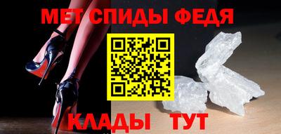 MDMA Янаул