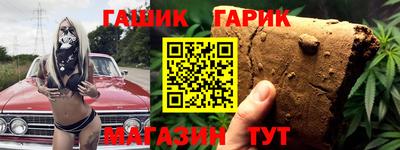 MDMA Янаул