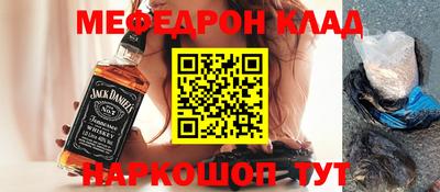 марки lsd Ярцево